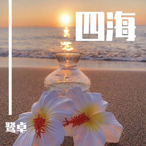 啊轻点j吧太粗🌿死我视频17
