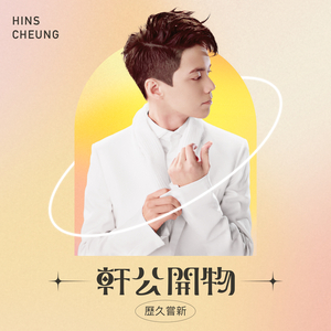 啊轻点j吧太粗🌿死我视频17
