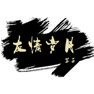 啊轻点j吧太粗🌿死我视频17
