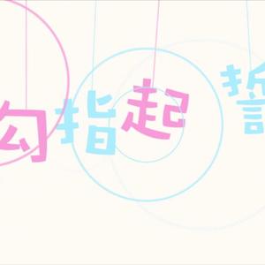 啊轻点j吧太粗🌿死我视频17
