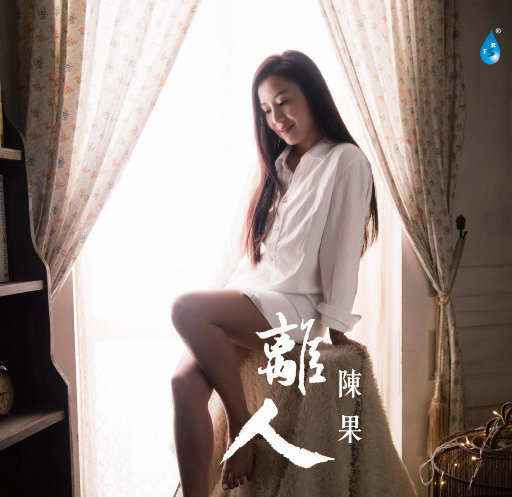 啊轻点j吧太粗🌿死我视频17
